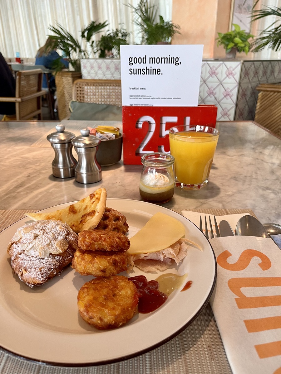 Free Breakfast at 25hours Hotel Dubai One Central