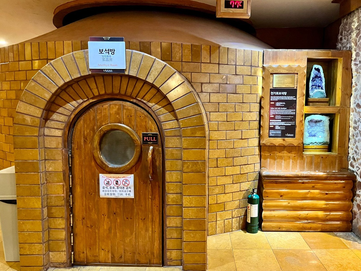 New Lasema Spa in Makati - Amethyst Room and its 77 degree temperature inside