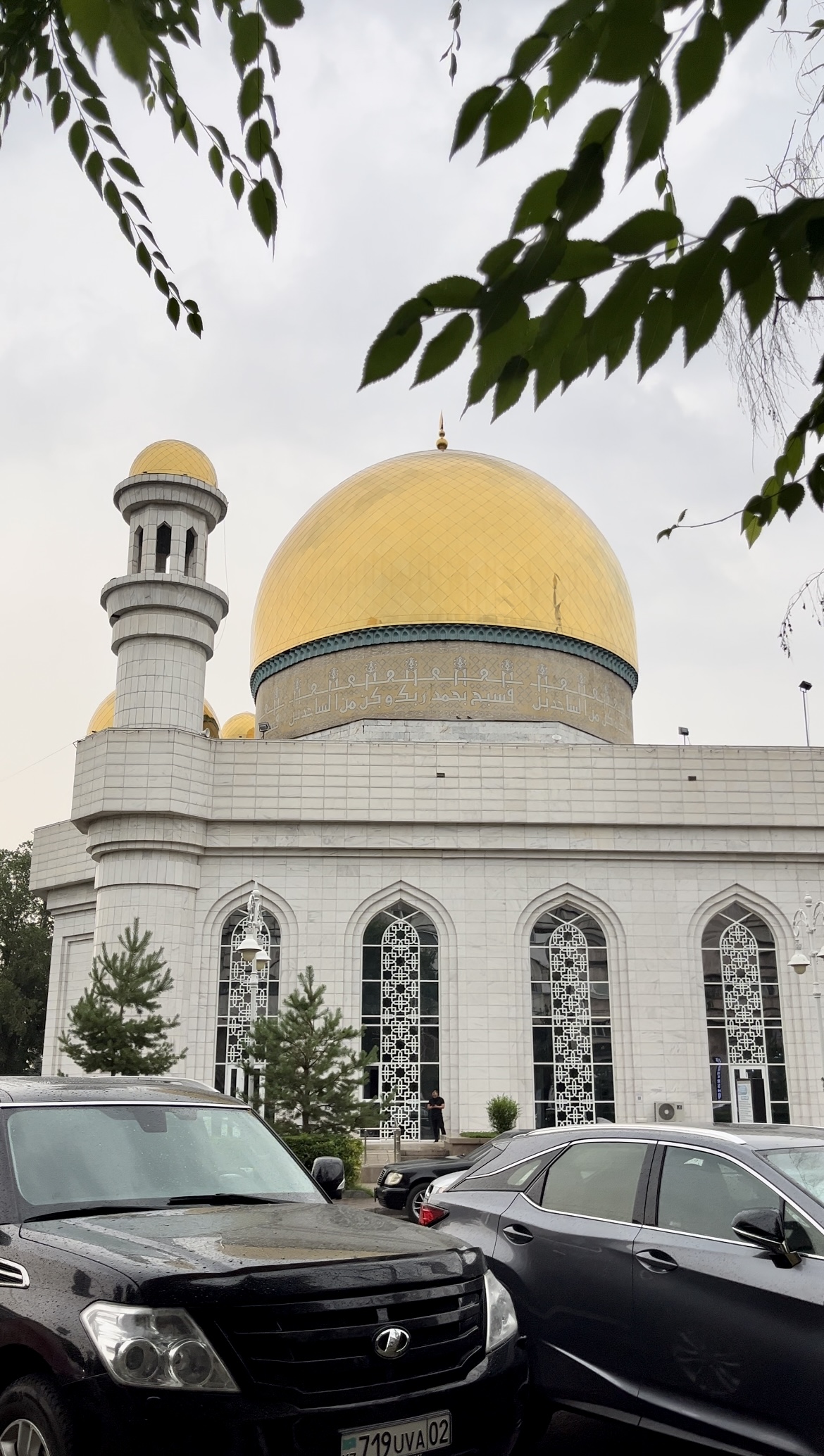 Golden Dome of Almaty Central Mosque 
