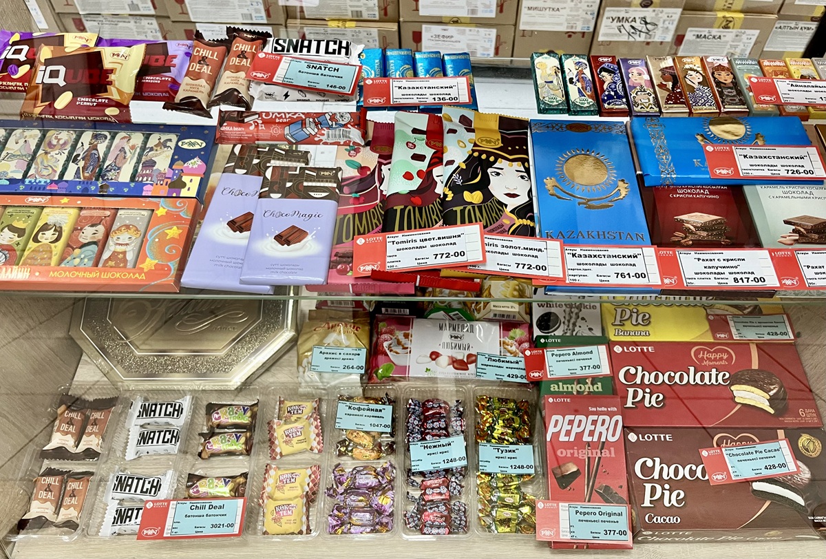 Local chocolates in Lotte Rakhat Factory near Green Bazaar