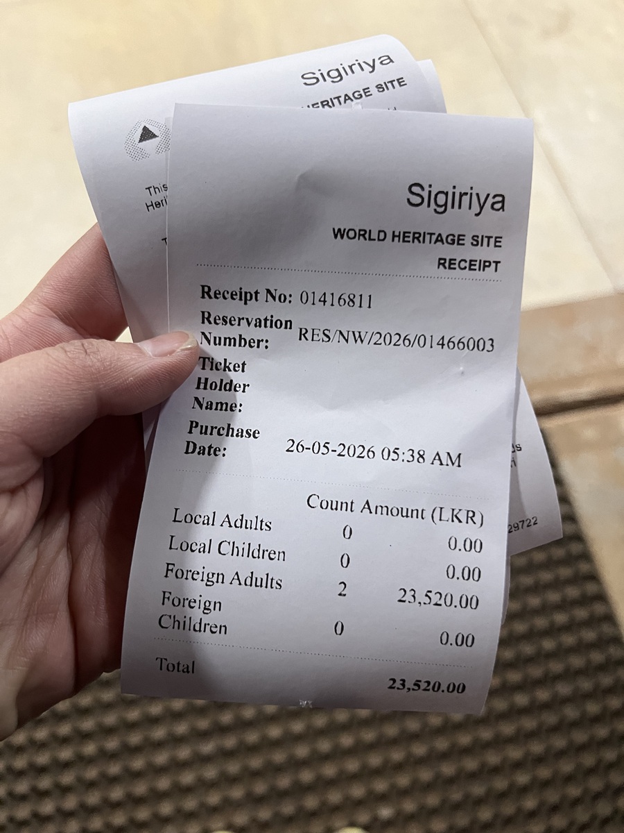 Entry fee to visit and hike the Sigiriya Rock