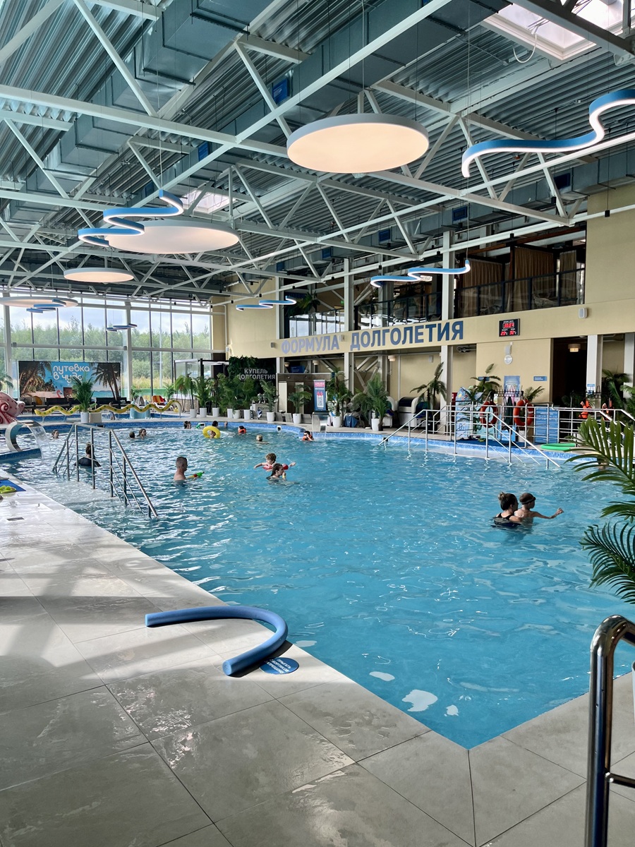 Indoor Pool in Termoland Fiztekh in Moscow
