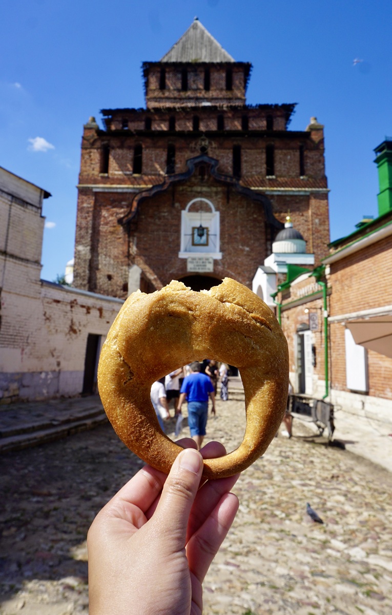 Kolomna's famous bread called Kalach
