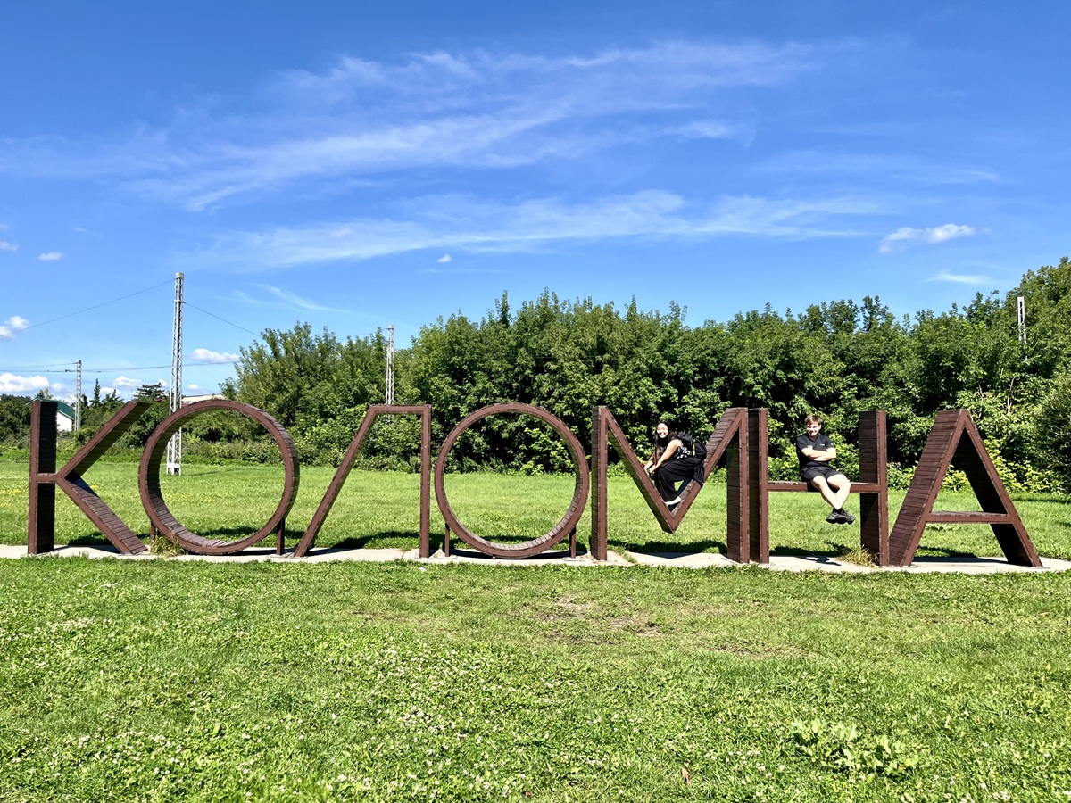 Day trip to Kolomna City from Moscow in Summer 2026