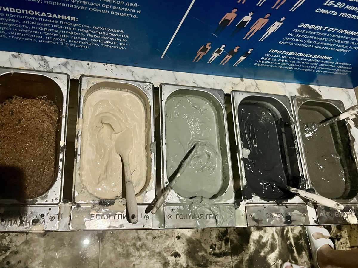 Several mud treatment options in Termoland