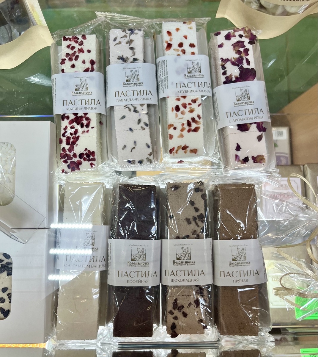 Kolomna's famous delicacy called Pastila