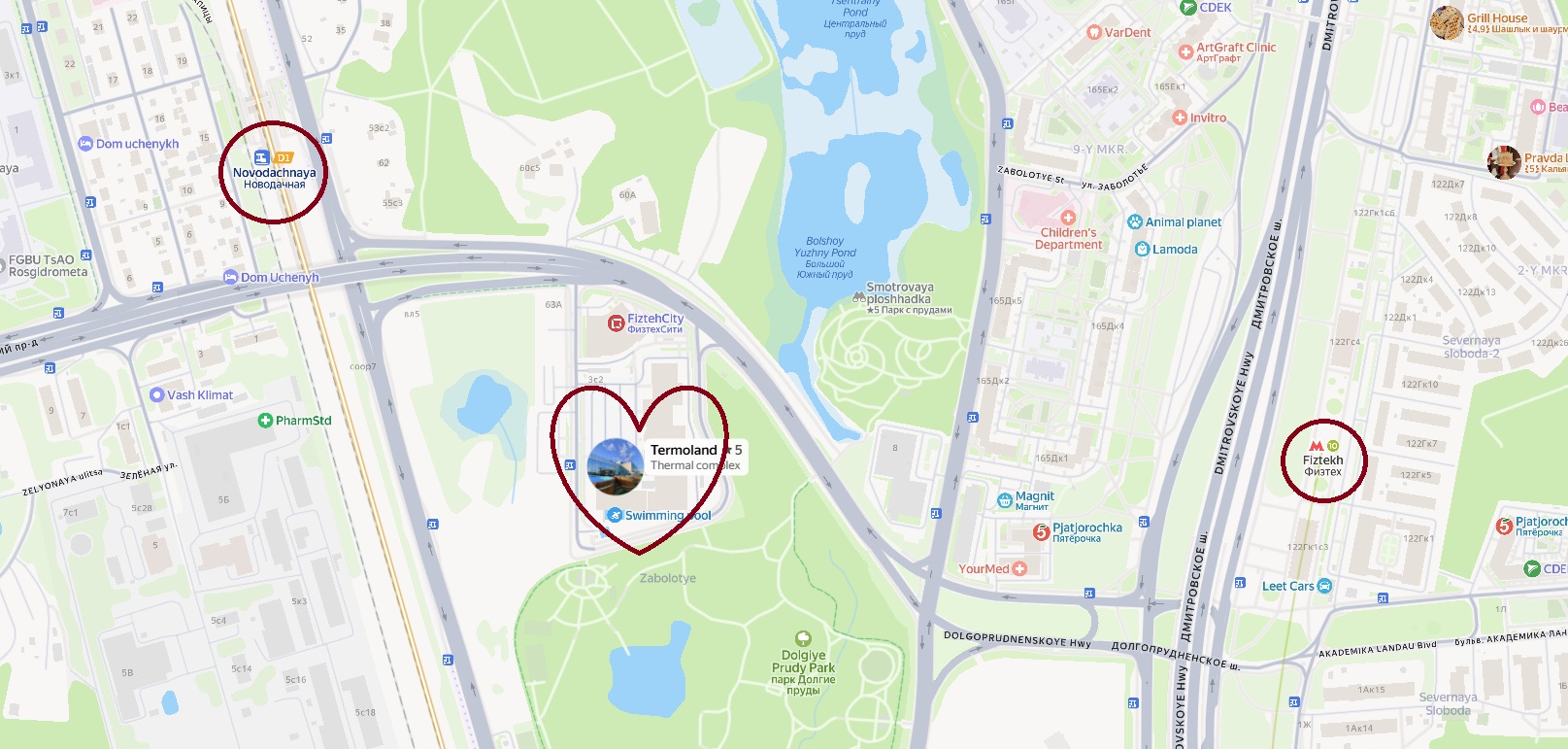 Termoland Fiztekh location in Moscow