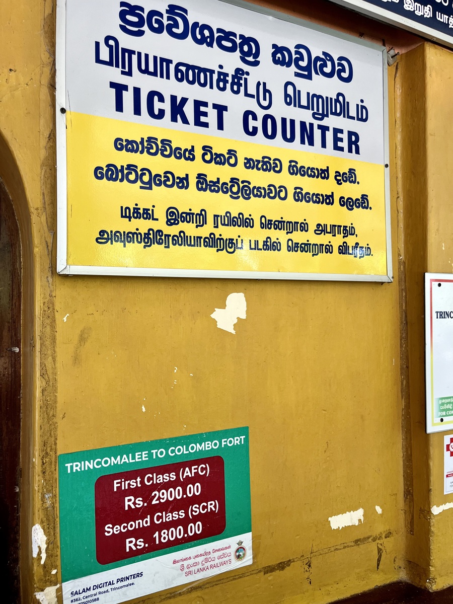 Trincomalee to Colombo Train Ticket Pricing as of May 2026