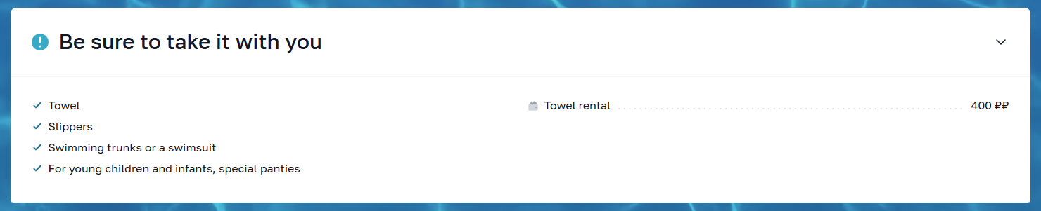 Things to bring to Termoland
