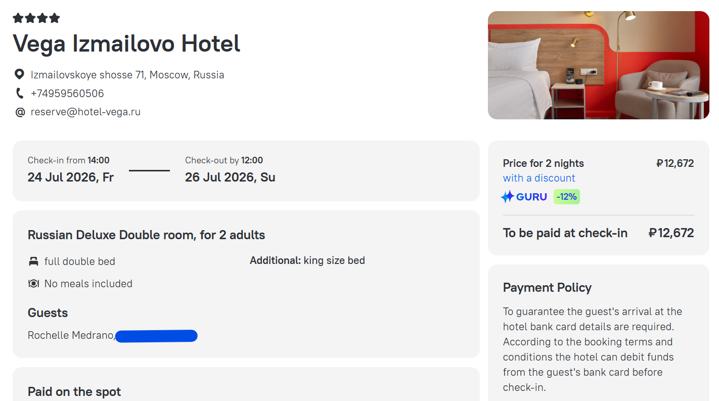 Hotel Cost in VEGA Izmailovo in Moscow for 2 nights in July 2026