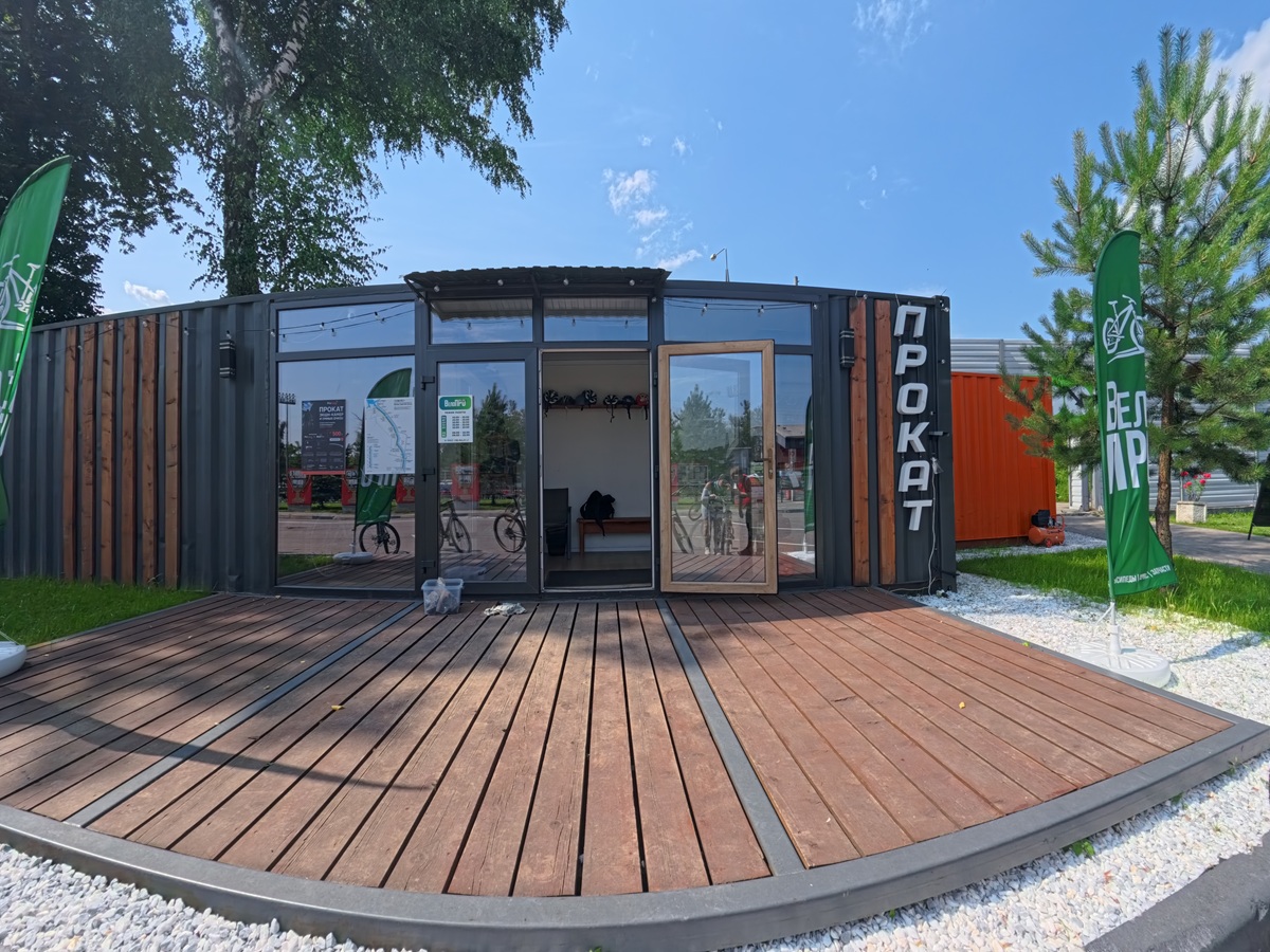 VeloPro for bike and camera rentals in VELO1 in Yakhroma